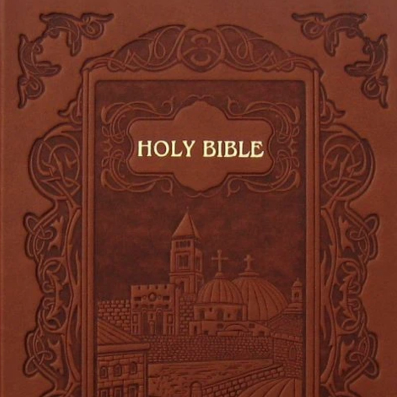 featured_new_illustrated_bible_of_jerusalem_v2